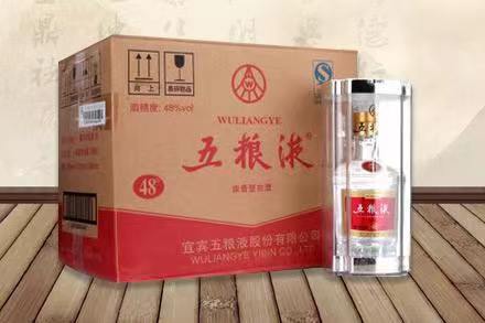 饶阳五粮液回收