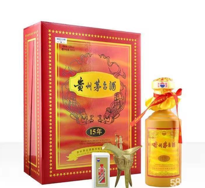 饶阳礼盒茅台酒回收