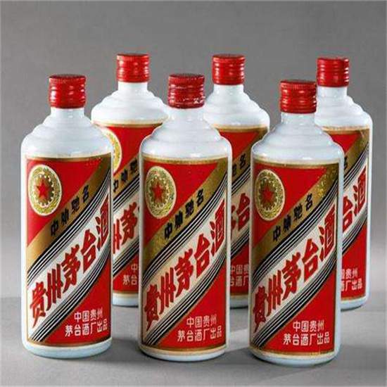 饶阳烟酒回收